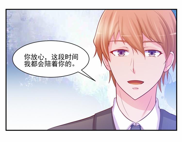 第19话 重生(1/2)-第19话