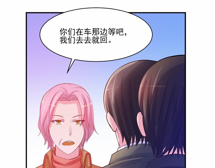 第19话 重生(1/2)-第19话