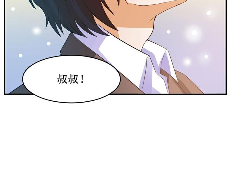 第21话 这次你休想再逃(1/2)-第21话