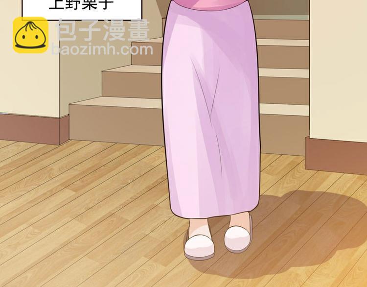 第21话 这次你休想再逃(1/2)-第21话