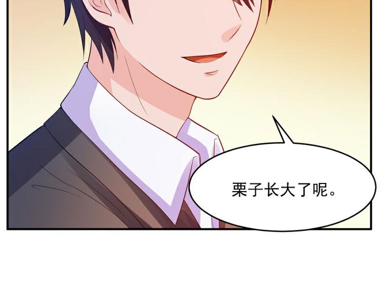 第21话 这次你休想再逃(1/2)-第21话