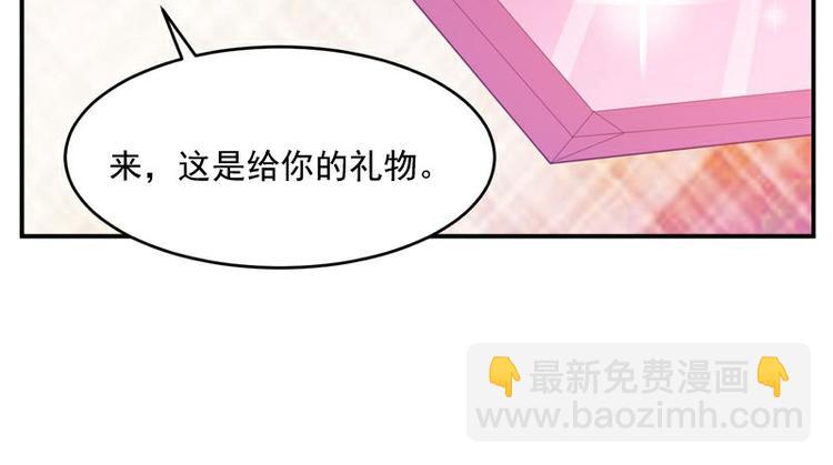 第21话 这次你休想再逃(1/2)-第21话