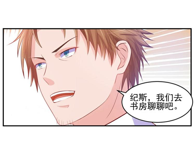 第21话 这次你休想再逃(1/2)-第21话