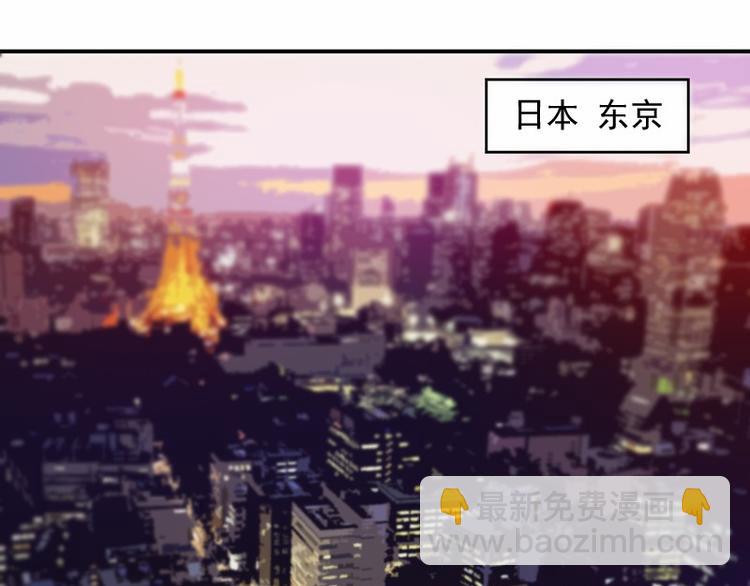 第21话 这次你休想再逃(1/2)-第21话