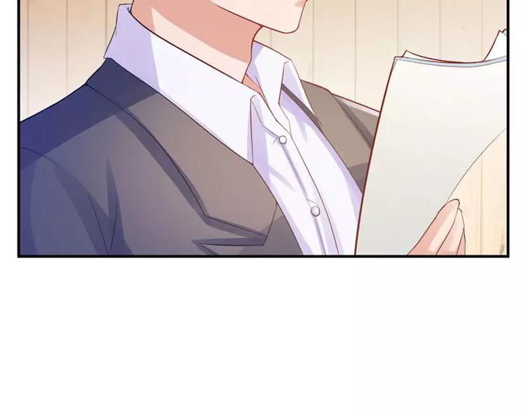 第21话 这次你休想再逃(1/2)-第21话