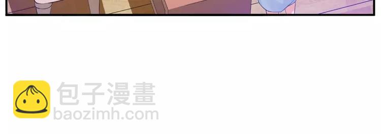 第21话 这次你休想再逃(1/2)-第21话