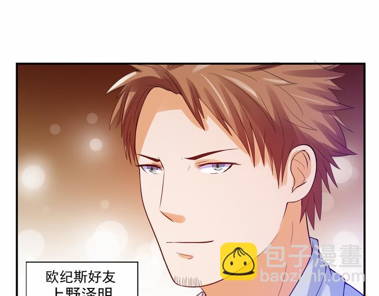 第21话 这次你休想再逃(1/2)-第21话