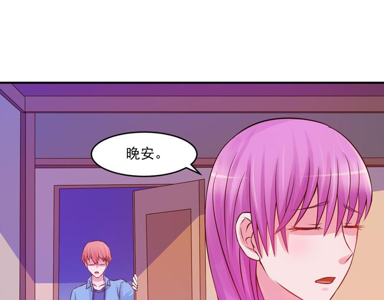 第23话 回家(1/2)-第23话