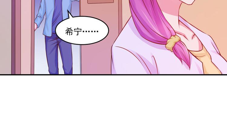 第23话 回家(1/2)-第23话