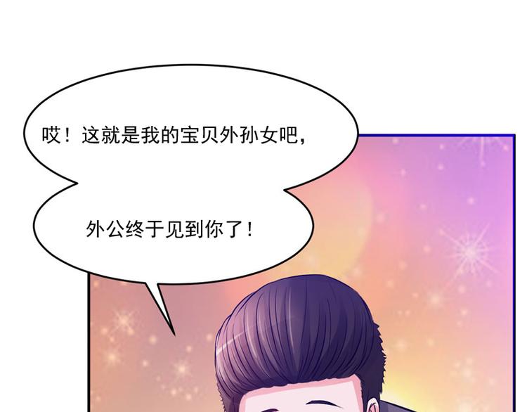 第23话 回家(1/2)-第23话