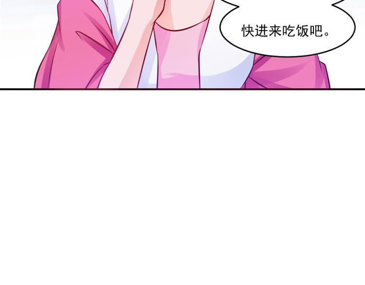 第23话 回家(1/2)-第23话