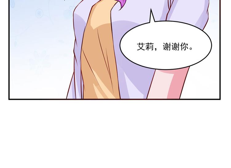 第23话 回家(1/2)-第23话