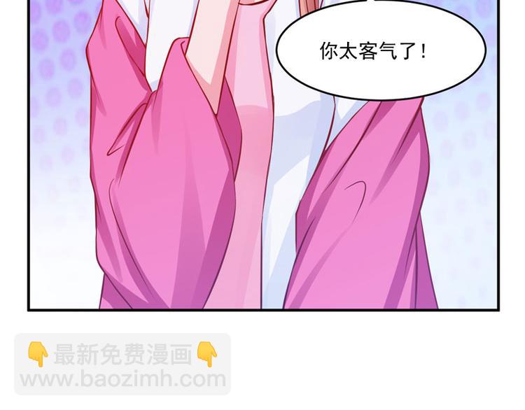 第23话 回家(1/2)-第23话