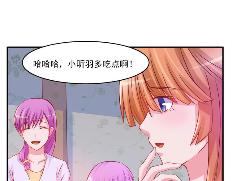 第23话 回家(1/2)-第23话