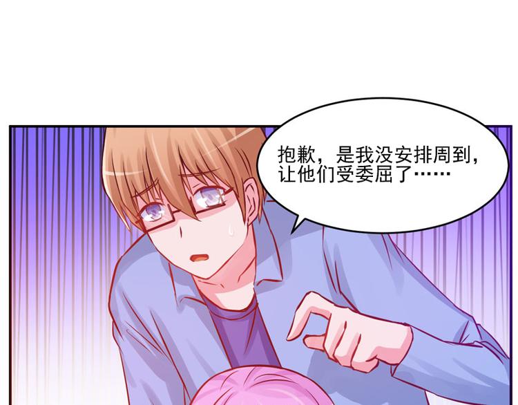 第23话 回家(1/2)-第23话