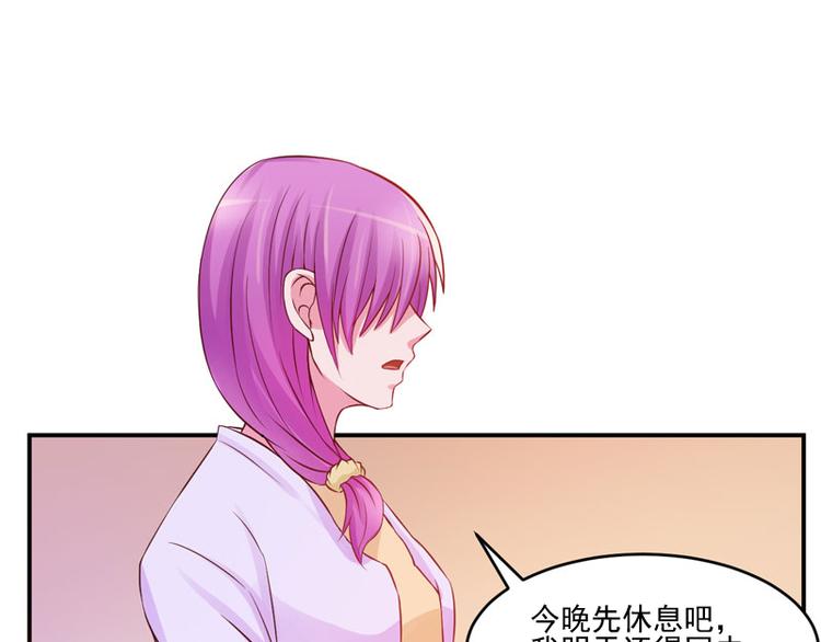 第23话 回家(1/2)-第23话