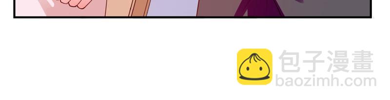 第26话 陌生的唐逸辰(1/2)-第27话