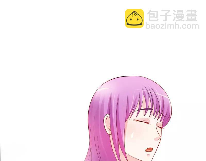 第26话 陌生的唐逸辰(1/2)-第27话