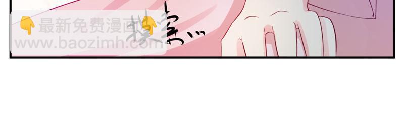 第26话 陌生的唐逸辰(1/2)-第27话