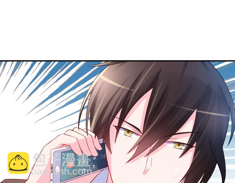 第26话 陌生的唐逸辰(1/2)-第27话