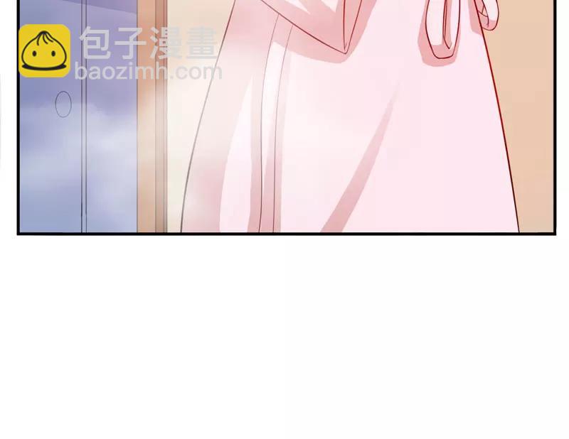 第26话 陌生的唐逸辰(1/2)-第27话