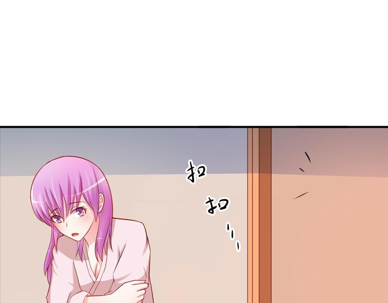 第26话 陌生的唐逸辰(1/2)-第27话