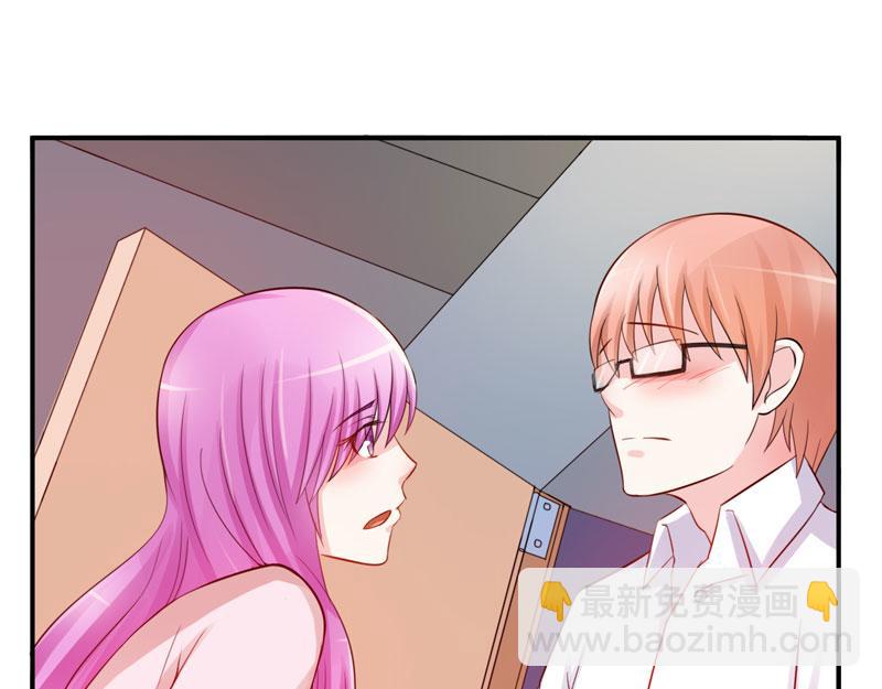 第26话 陌生的唐逸辰(1/2)-第27话