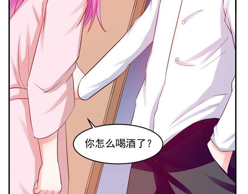 第26话 陌生的唐逸辰(1/2)-第27话