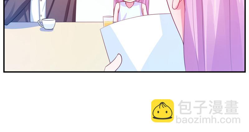 第28话 欧总实力护妻(1/3)-第29话