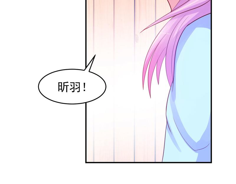 第28话 欧总实力护妻(1/3)-第29话