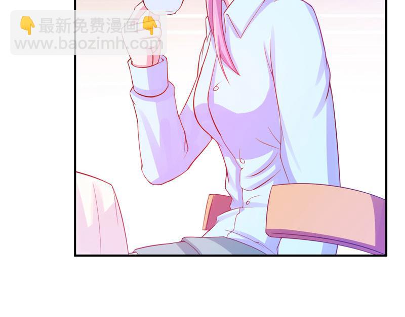 第28话 欧总实力护妻(1/3)-第29话