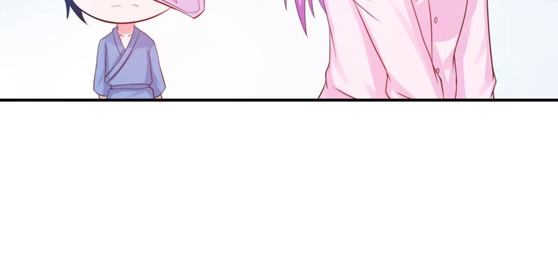 第28话 欧总实力护妻(1/3)-第29话