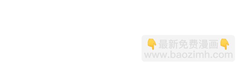 第30话 索赔(1/2)-第31话