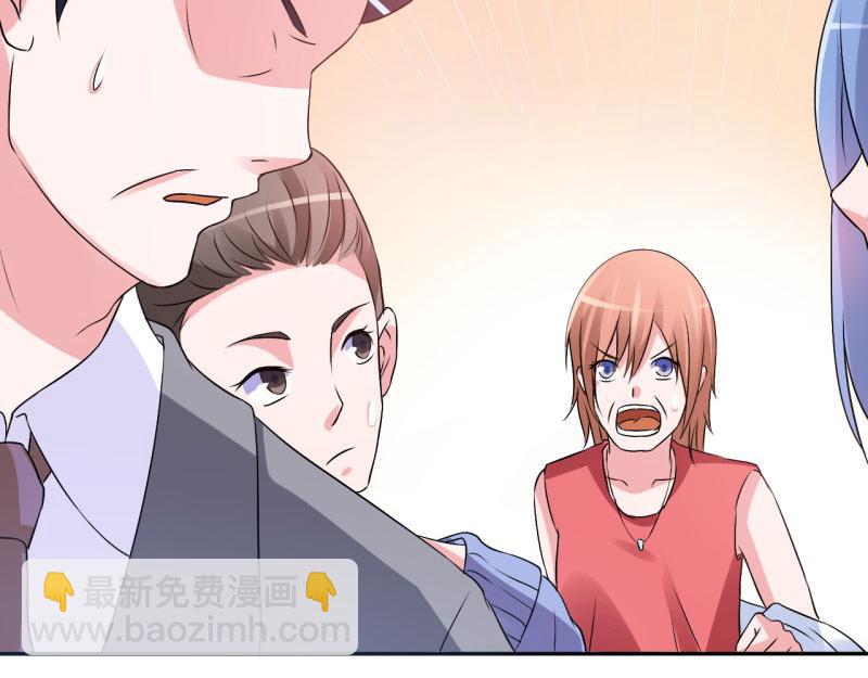 第30话 索赔(1/2)-第31话