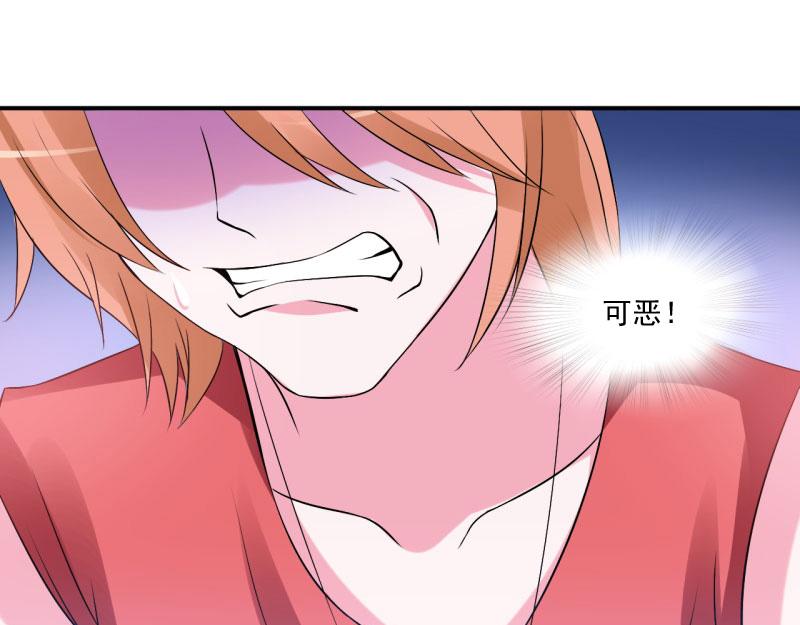 第30话 索赔(1/2)-第31话