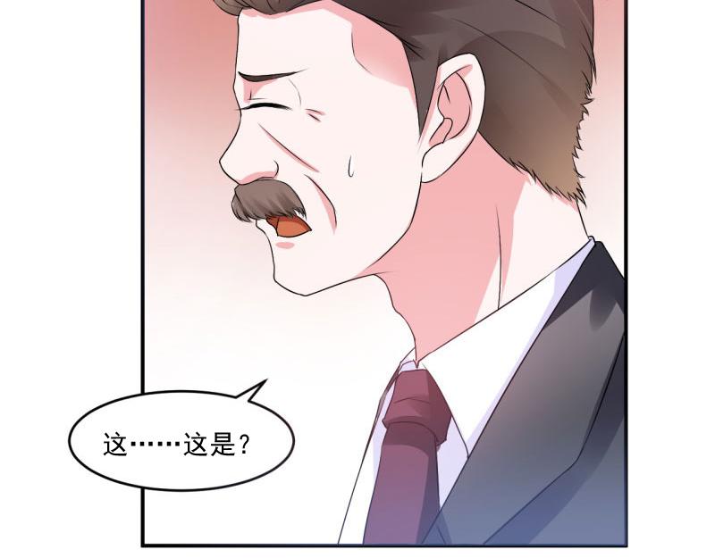 第30话 索赔(1/2)-第31话