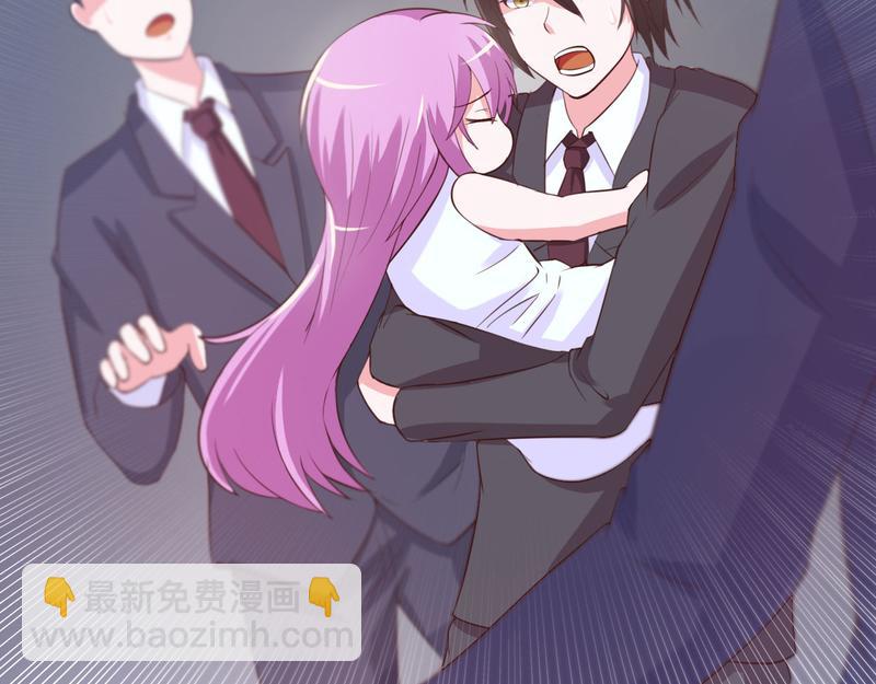 第34话 我是孩子的父亲(1/2)-第35话