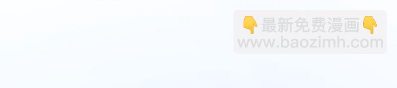 第36话 离婚协议(1/2)-第37话