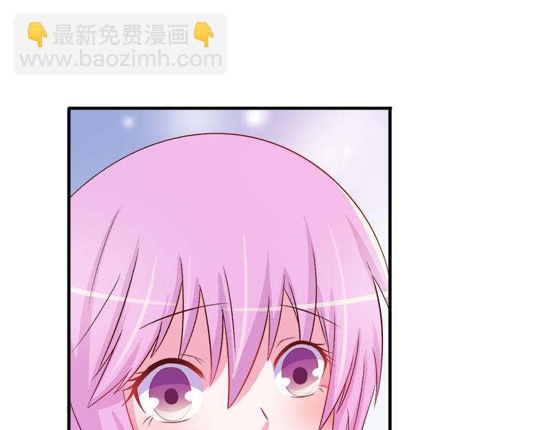 第38话 柯希宁，我们来日方长(1/2)-第39话