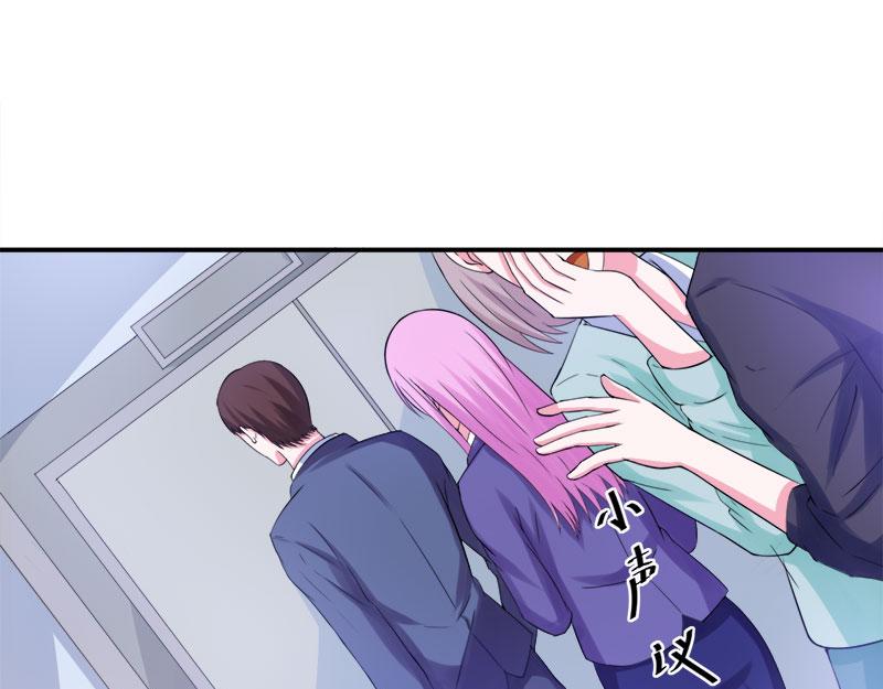 第40话 放心吧，一切有我！(1/3)-第41话