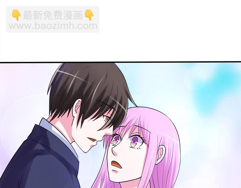 第40话 放心吧，一切有我！(1/3)-第41话