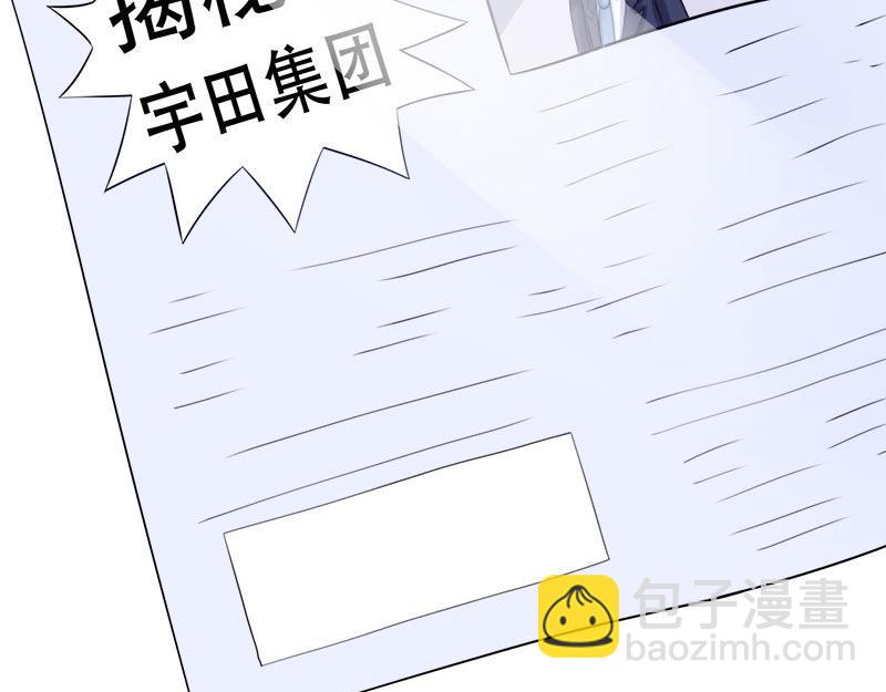 第40话 放心吧，一切有我！(1/3)-第41话