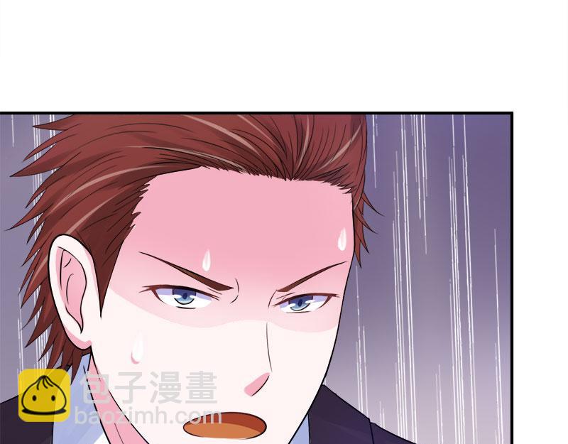 第40话 放心吧，一切有我！(1/3)-第41话