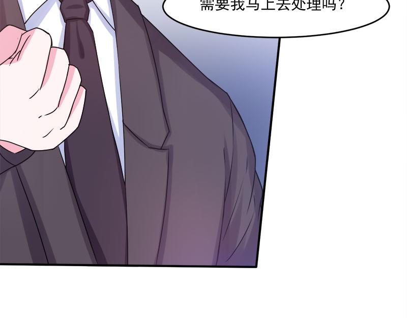 第40话 放心吧，一切有我！(1/3)-第41话