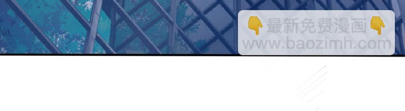 第40话 放心吧，一切有我！(1/3)-第41话