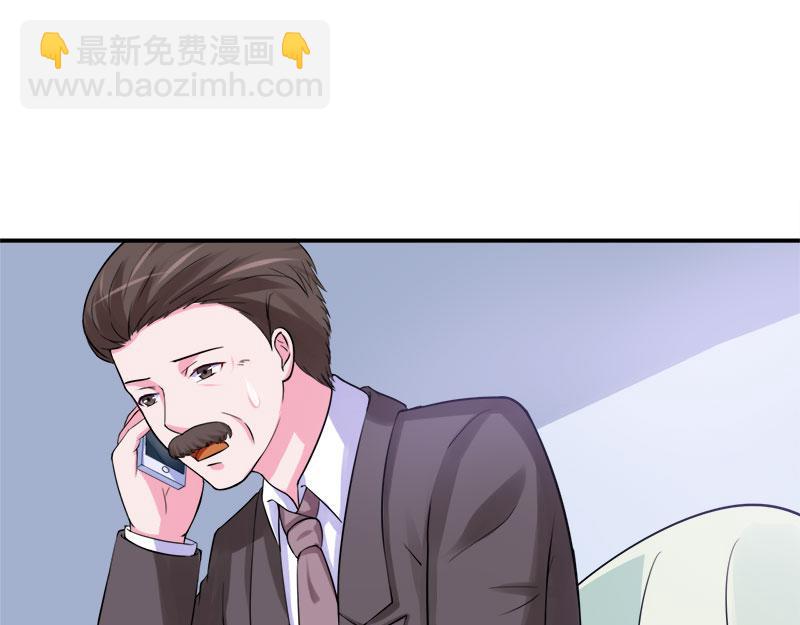 第42话 认清自己的心(1/3)-第43话