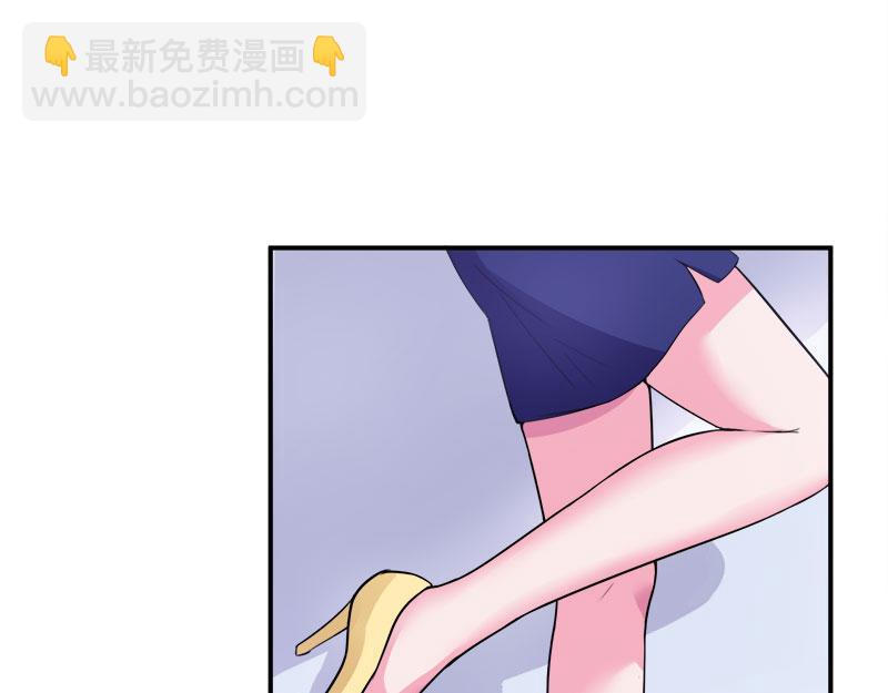 第42话 认清自己的心(1/3)-第43话