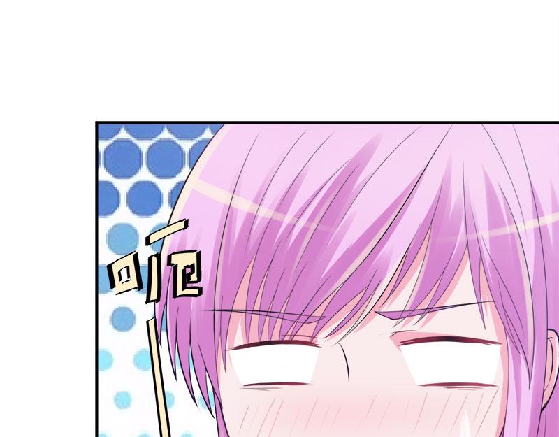 第42话 认清自己的心(1/3)-第43话