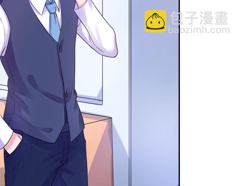 第44话 只是为了报仇(1/3)-第45话