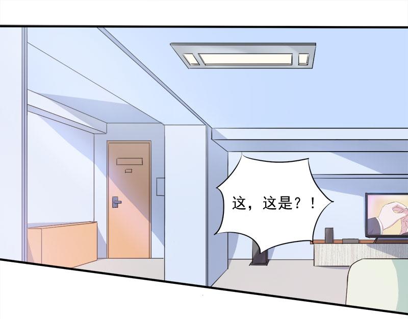 第44话 只是为了报仇(1/3)-第45话